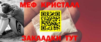 mdpv Старая Купавна