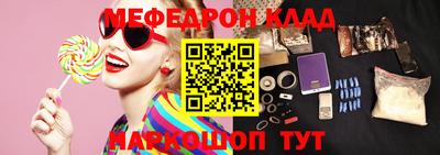 mdpv Старая Купавна