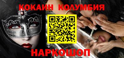 альфа пвп Тара