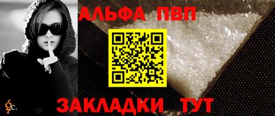 mdpv Старая Купавна