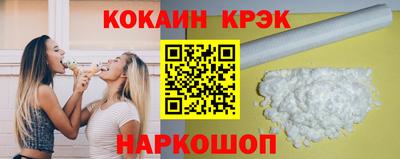 mdpv Старая Купавна