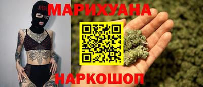 ALPHA-PVP Ставрополь