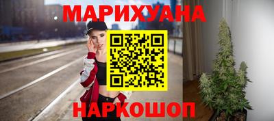 ALPHA-PVP Ставрополь