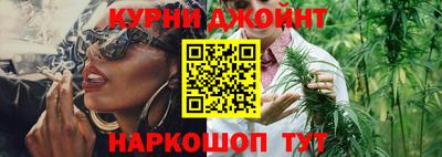 ALPHA-PVP Ставрополь