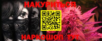 круглые Среднеуральск