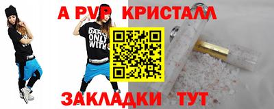 круглые Среднеуральск