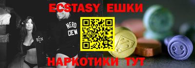 mdpv Старая Купавна