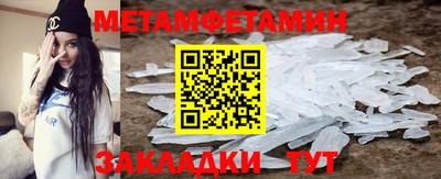 круглые Среднеуральск