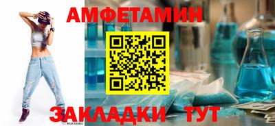 mdpv Старая Купавна