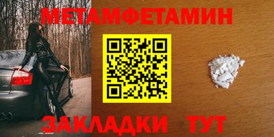 круглые Среднеуральск