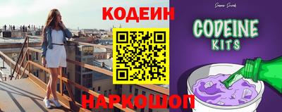 круглые Среднеуральск