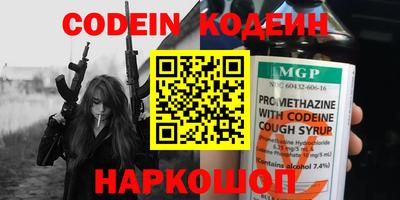 круглые Среднеуральск