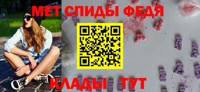 mdpv Старая Купавна
