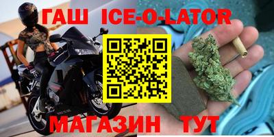 круглые Среднеуральск