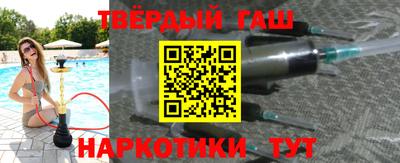 mdpv Старая Купавна