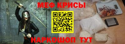 mdpv Старая Купавна