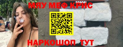 круглые Среднеуральск