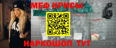 круглые Среднеуральск