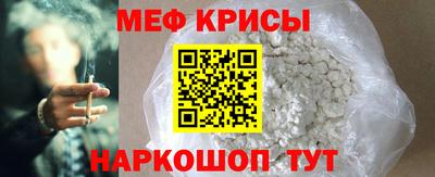 круглые Среднеуральск