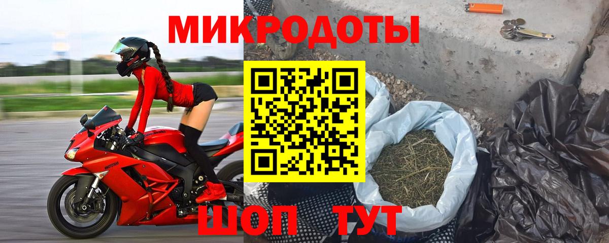 Нурлат  Псилоцибиновые грибы MAGIC MUSHROOMS  Вход с VPN 